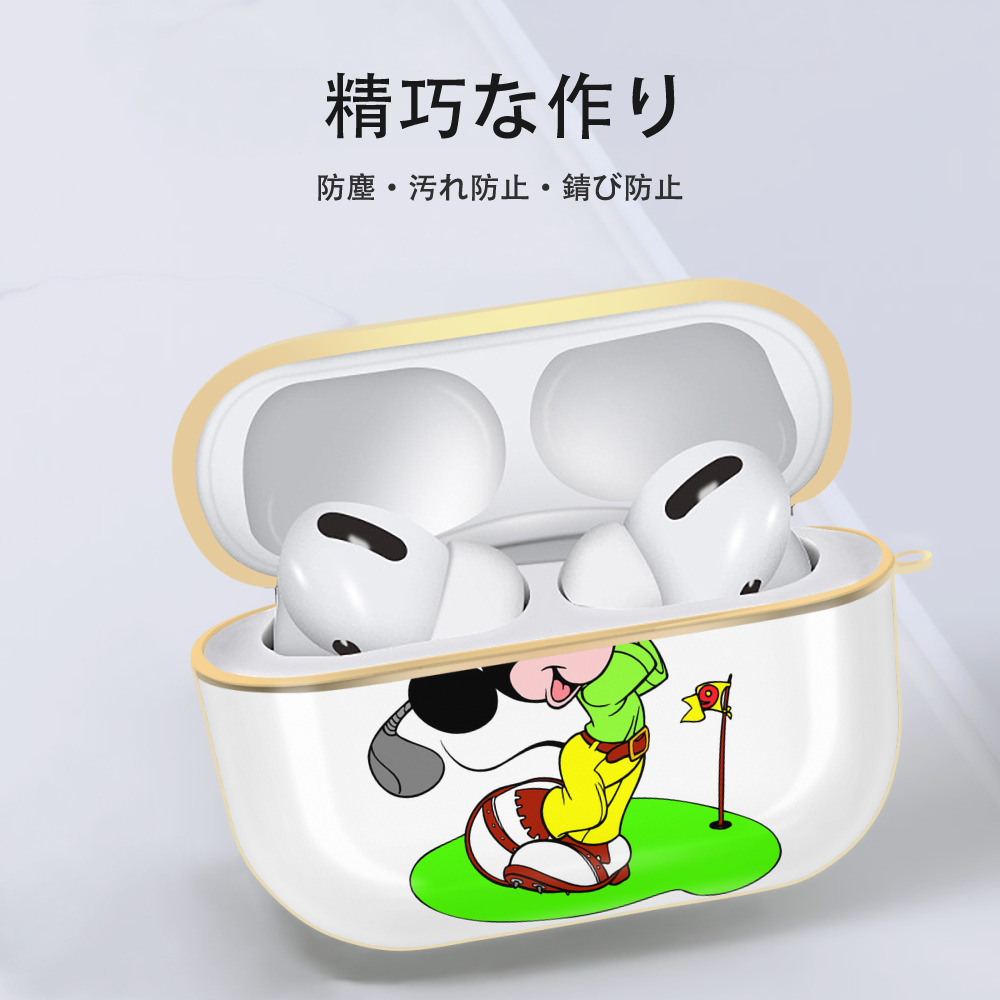 ミッキーマウス Mickey Mouse 【AirPods Pro用】ハードシェル保護ケース｜耐衝撃・防指紋・カラビナ付き商品仕様
