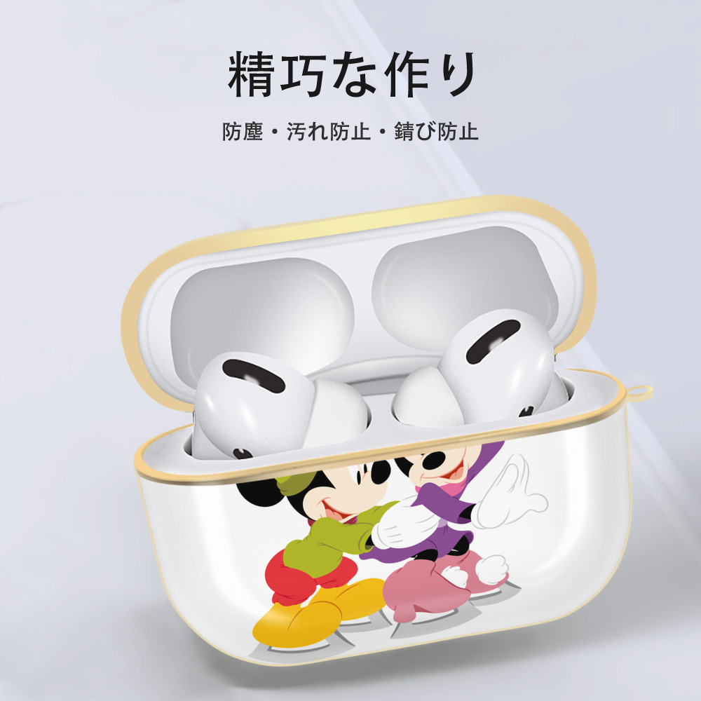 ミッキーマウス Mickey Mouse 【AirPods Pro用】ハードシェル保護ケース｜耐衝撃・防指紋・カラビナ付き商品仕様