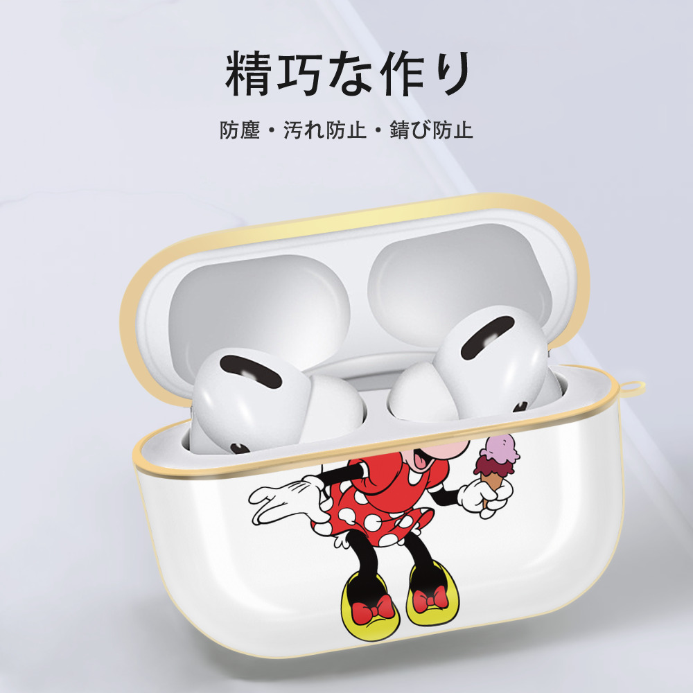 ミッキーマウス Mickey Mouse 【AirPods Pro用】ハードシェル保護ケース｜耐衝撃・防指紋・カラビナ付き商品仕様