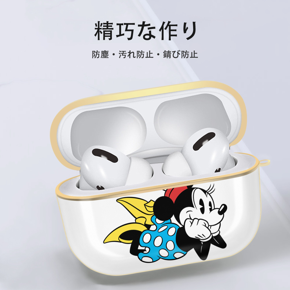ミッキーマウス Mickey Mouse 【AirPods Pro用】ハードシェル保護ケース｜耐衝撃・防指紋・カラビナ付き商品仕様