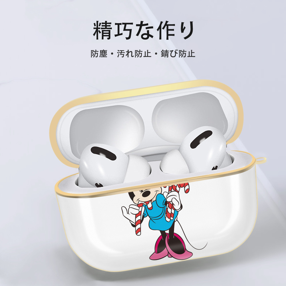 ミッキーマウス Mickey Mouse 【AirPods Pro用】ハードシェル保護ケース｜耐衝撃・防指紋・カラビナ付き商品仕様