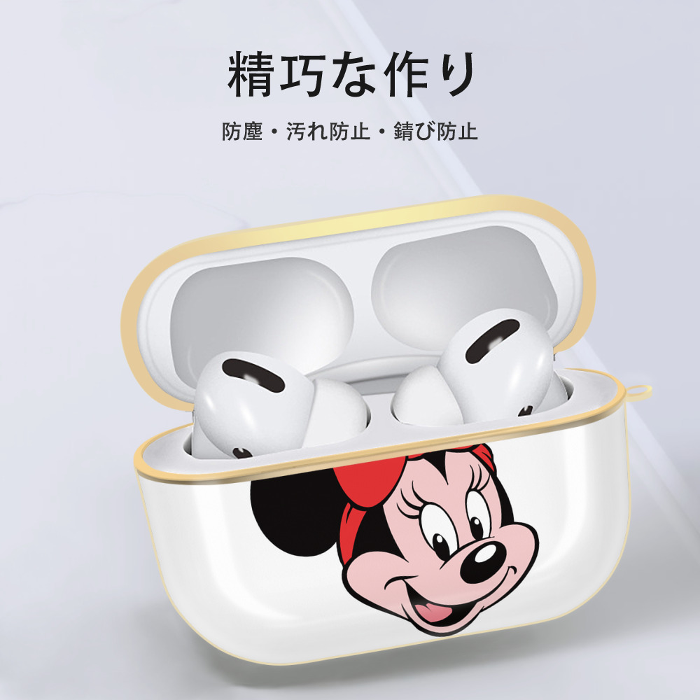 ミッキーマウス Mickey Mouse 【AirPods Pro用】ハードシェル保護ケース｜耐衝撃・防指紋・カラビナ付き商品仕様