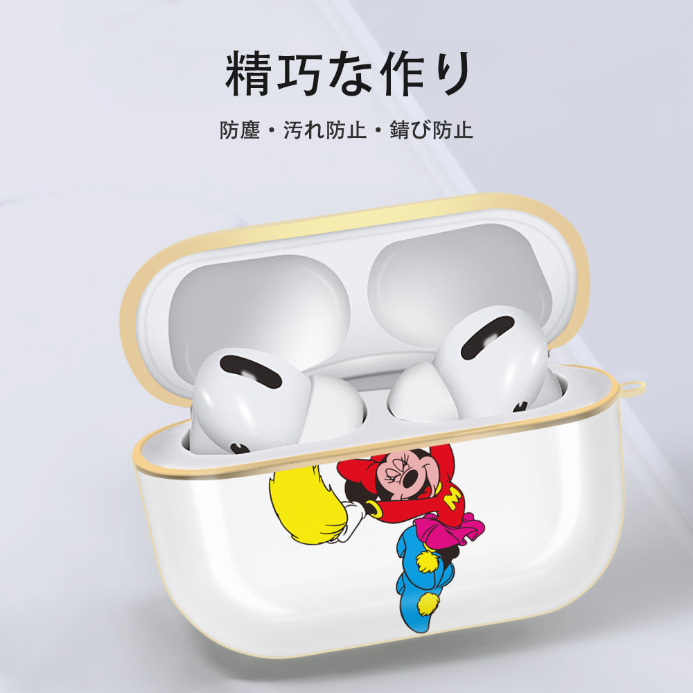 ミッキーマウス Mickey Mouse 【AirPods Pro用】ハードシェル保護ケース｜耐衝撃・防指紋・カラビナ付き商品仕様