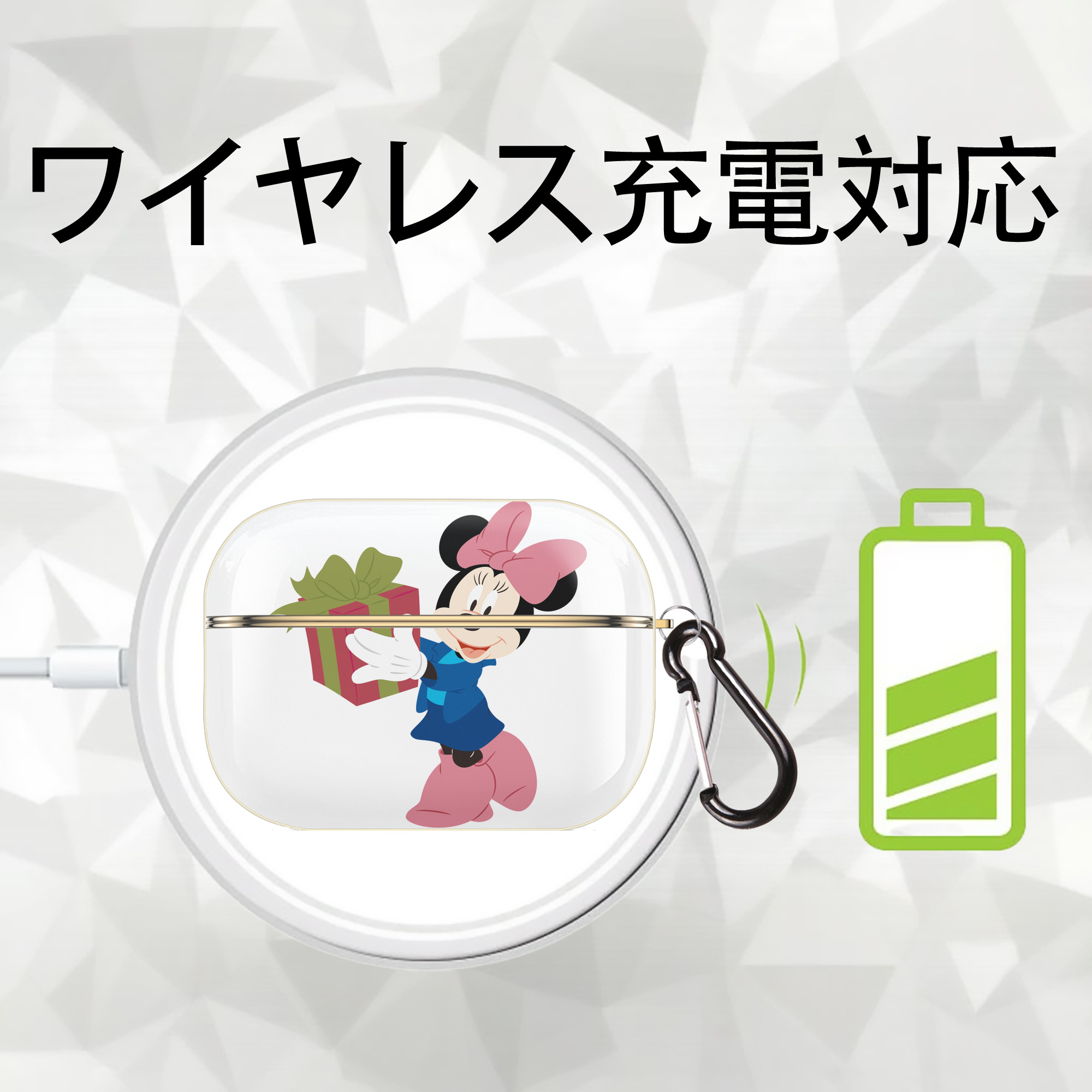 ミッキーマウス Mickey Mouse 【AirPods Pro用】ハードシェル保護ケース｜耐衝撃・防指紋・カラビナ付き商品仕様