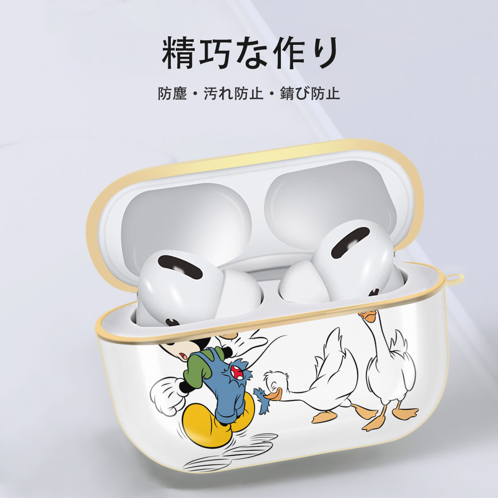 ミッキーマウス Mickey Mouse 【AirPods Pro用】ハードシェル保護ケース｜耐衝撃・防指紋・カラビナ付き商品仕様
