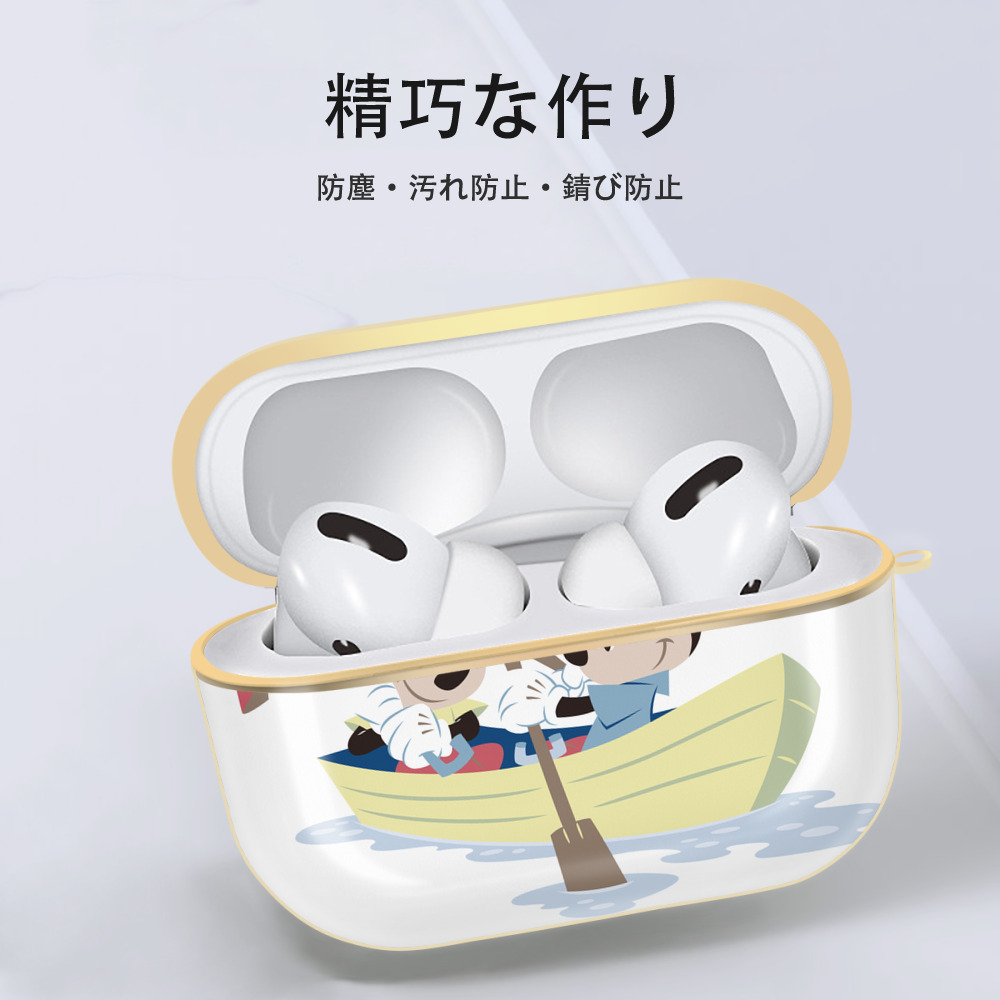 ミッキーマウス Mickey Mouse 【AirPods Pro用】ハードシェル保護ケース｜耐衝撃・防指紋・カラビナ付き商品仕様
