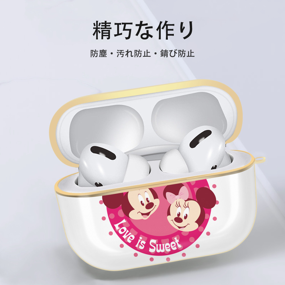 ミッキーマウス Mickey Mouse 【AirPods Pro用】ハードシェル保護ケース｜耐衝撃・防指紋・カラビナ付き商品仕様