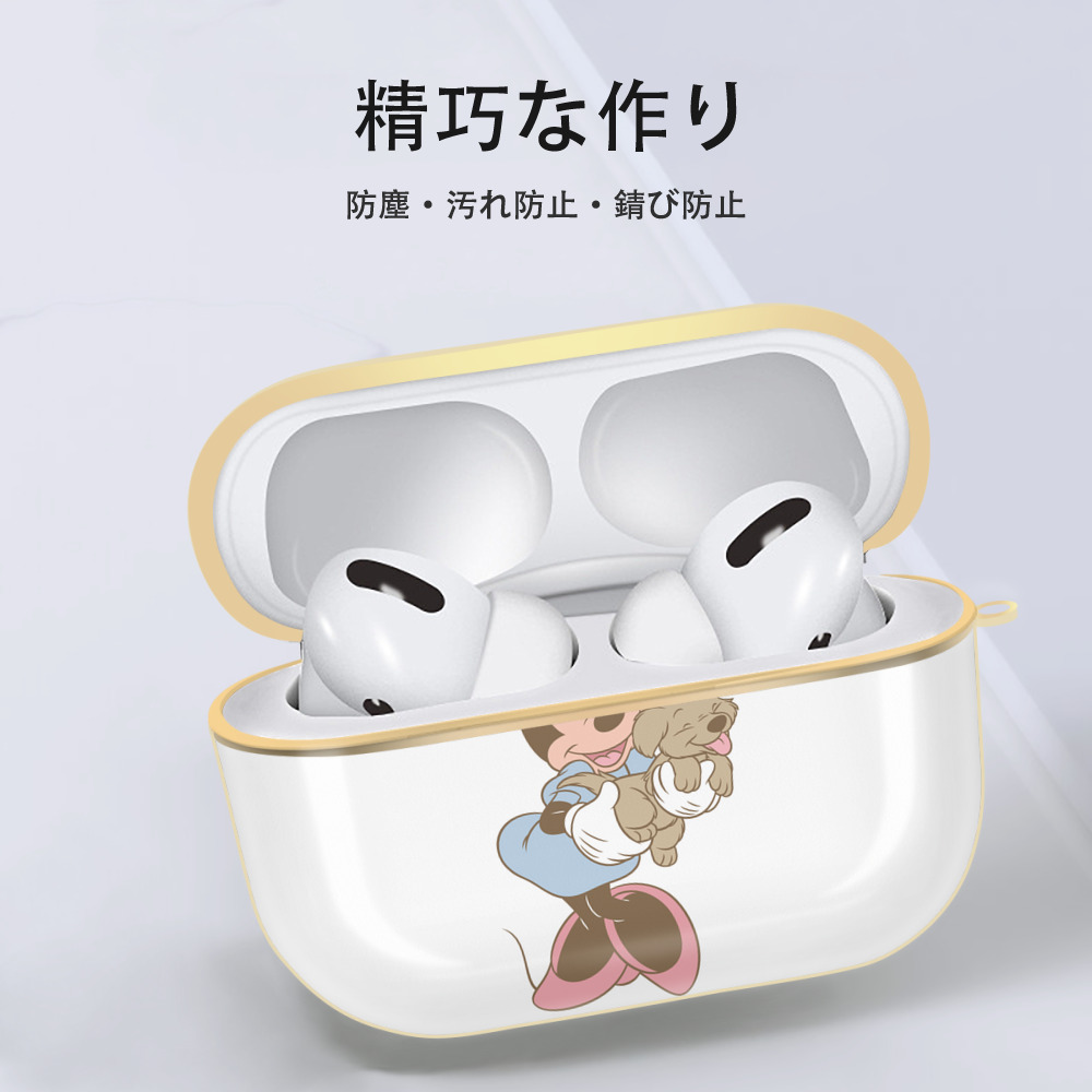 ミッキーマウス Mickey Mouse 【AirPods Pro用】ハードシェル保護ケース｜耐衝撃・防指紋・カラビナ付き商品仕様