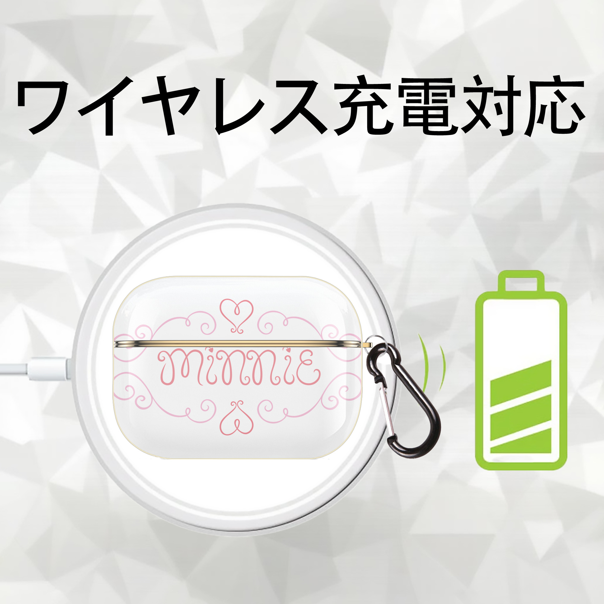 ミッキーマウス Mickey Mouse 【AirPods Pro用】ハードシェル保護ケース｜耐衝撃・防指紋・カラビナ付き商品仕様