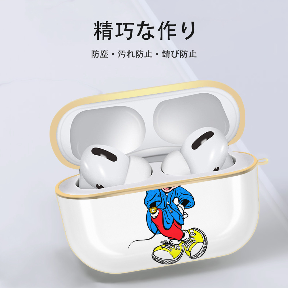 ミッキーマウス Mickey Mouse 【AirPods Pro用】ハードシェル保護ケース｜耐衝撃・防指紋・カラビナ付き商品仕様