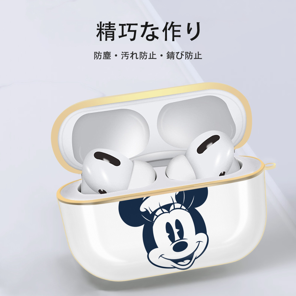 ミッキーマウス Mickey Mouse 【AirPods Pro用】ハードシェル保護ケース｜耐衝撃・防指紋・カラビナ付き商品仕様