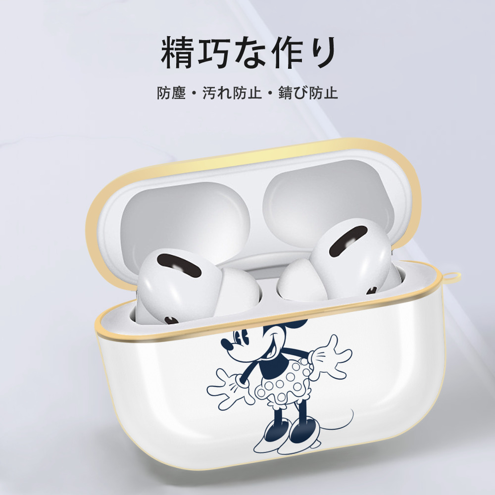 ミッキーマウス Mickey Mouse 【AirPods Pro用】ハードシェル保護ケース｜耐衝撃・防指紋・カラビナ付き商品仕様