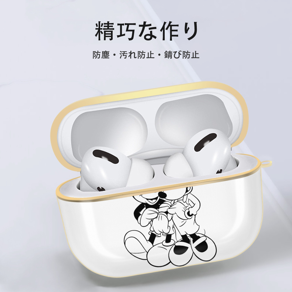ミッキーマウス Mickey Mouse 【AirPods Pro用】ハードシェル保護ケース｜耐衝撃・防指紋・カラビナ付き商品仕様