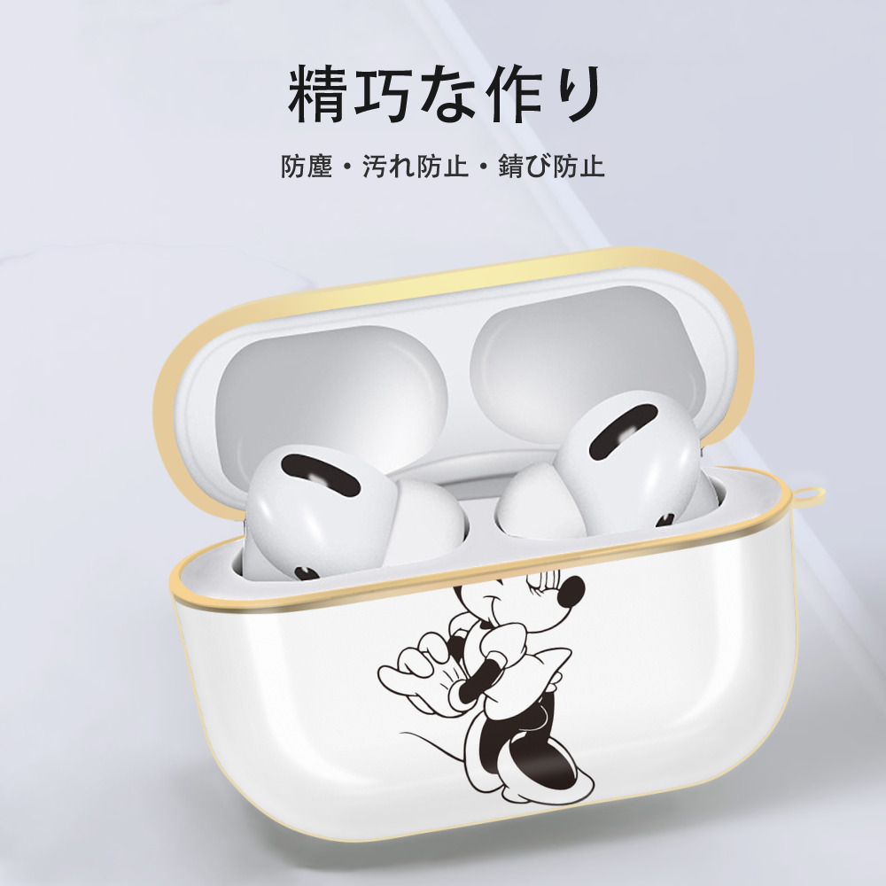 ミッキーマウス Mickey Mouse 【AirPods Pro用】ハードシェル保護ケース｜耐衝撃・防指紋・カラビナ付き商品仕様