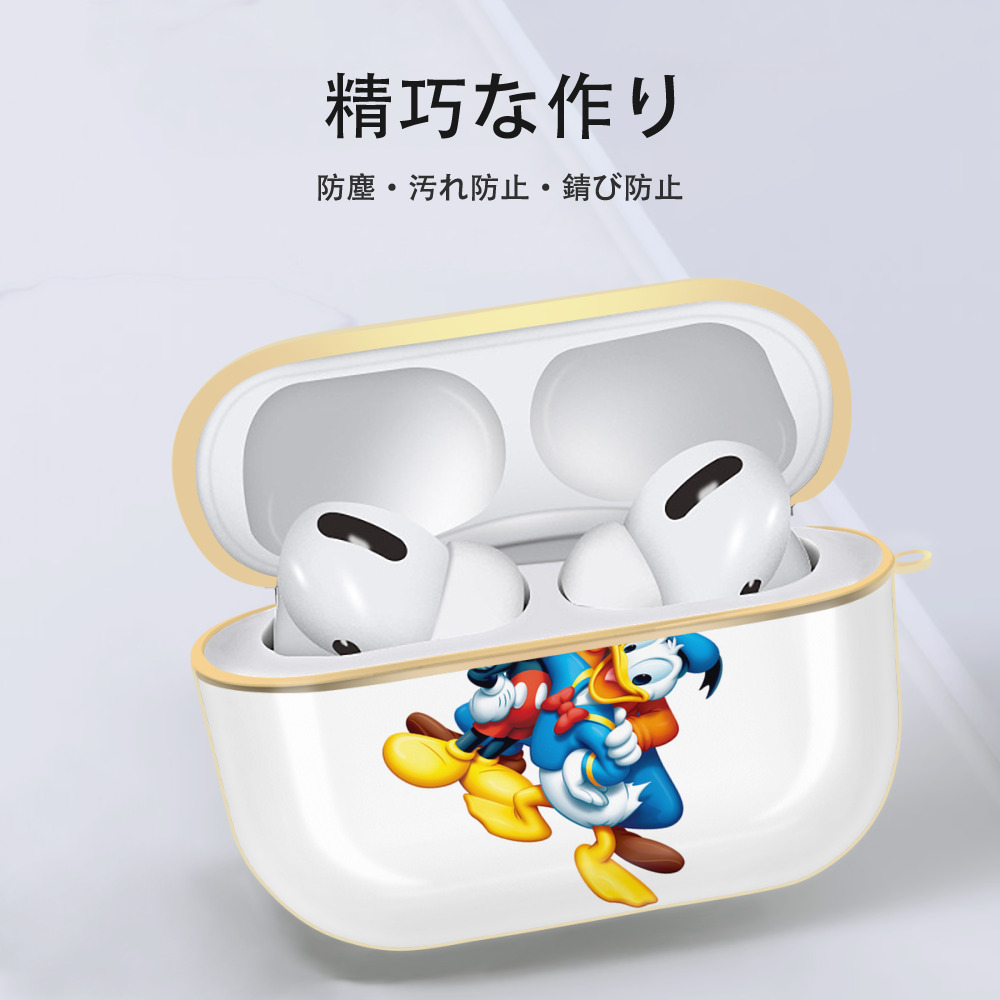 ミッキーマウス Mickey Mouse 【AirPods Pro用】ハードシェル保護ケース｜耐衝撃・防指紋・カラビナ付き商品仕様