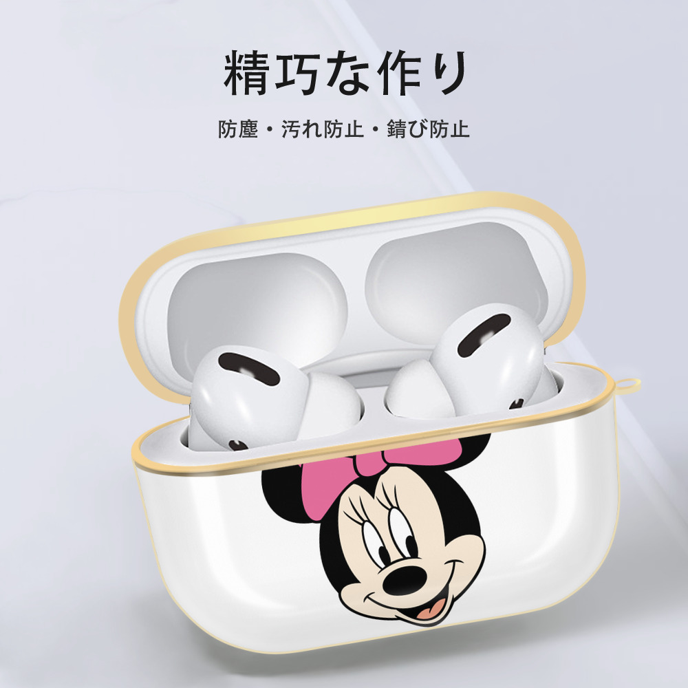 ミッキーマウス Mickey Mouse 【AirPods Pro用】ハードシェル保護ケース｜耐衝撃・防指紋・カラビナ付き商品仕様