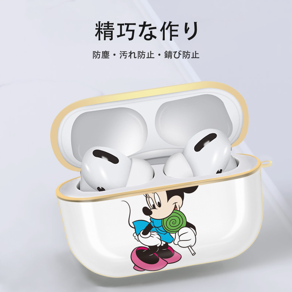 ミッキーマウス Mickey Mouse 【AirPods Pro用】ハードシェル保護ケース｜耐衝撃・防指紋・カラビナ付き商品仕様