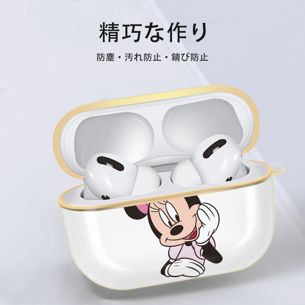 ミッキーマウス Mickey Mouse 【AirPods Pro用】ハードシェル保護ケース｜耐衝撃・防指紋・カラビナ付き商品仕様