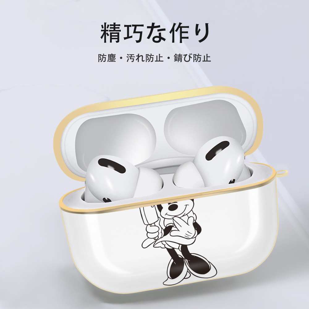ミッキーマウス Mickey Mouse 【AirPods Pro用】ハードシェル保護ケース｜耐衝撃・防指紋・カラビナ付き商品仕様