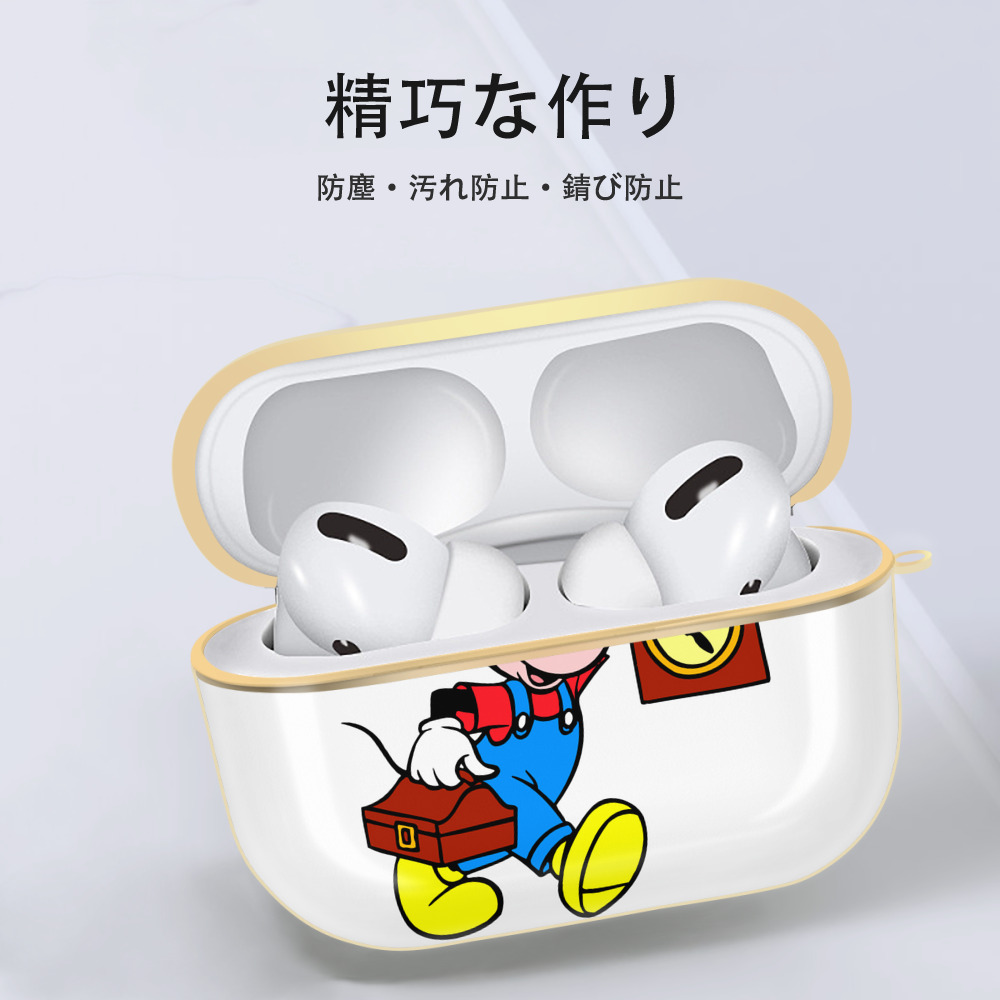 ミッキーマウス Mickey Mouse 【AirPods Pro用】ハードシェル保護ケース｜耐衝撃・防指紋・カラビナ付き商品仕様