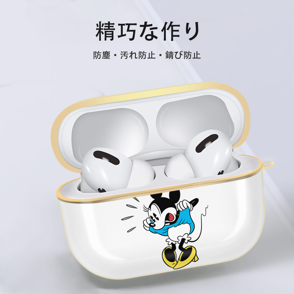 ミッキーマウス Mickey Mouse 【AirPods Pro用】ハードシェル保護ケース｜耐衝撃・防指紋・カラビナ付き商品仕様