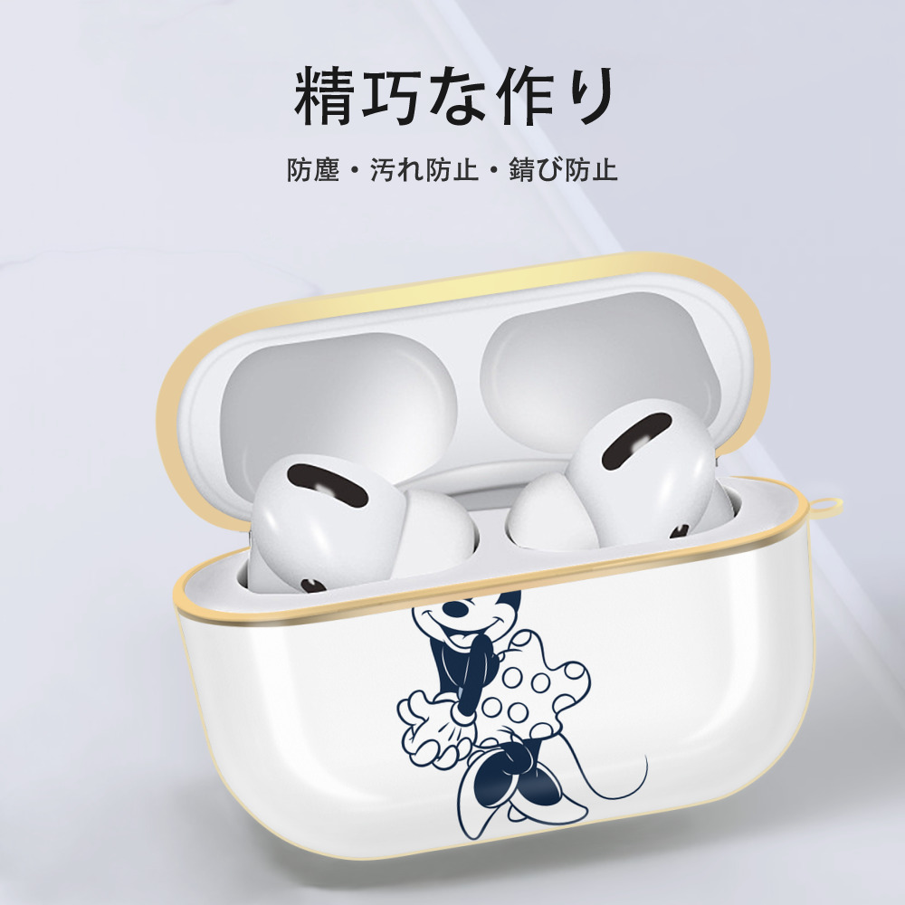 ミッキーマウス Mickey Mouse 【AirPods Pro用】ハードシェル保護ケース｜耐衝撃・防指紋・カラビナ付き商品仕様