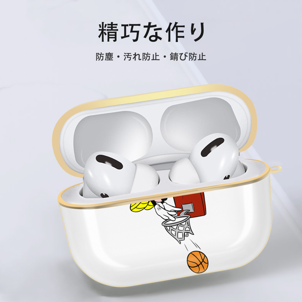 ミッキーマウス Mickey Mouse 【AirPods Pro用】ハードシェル保護ケース｜耐衝撃・防指紋・カラビナ付き商品仕様