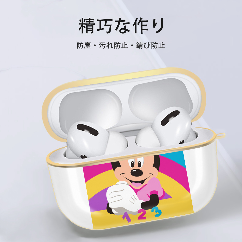 ミッキーマウス Mickey Mouse 【AirPods Pro用】ハードシェル保護ケース｜耐衝撃・防指紋・カラビナ付き商品仕様