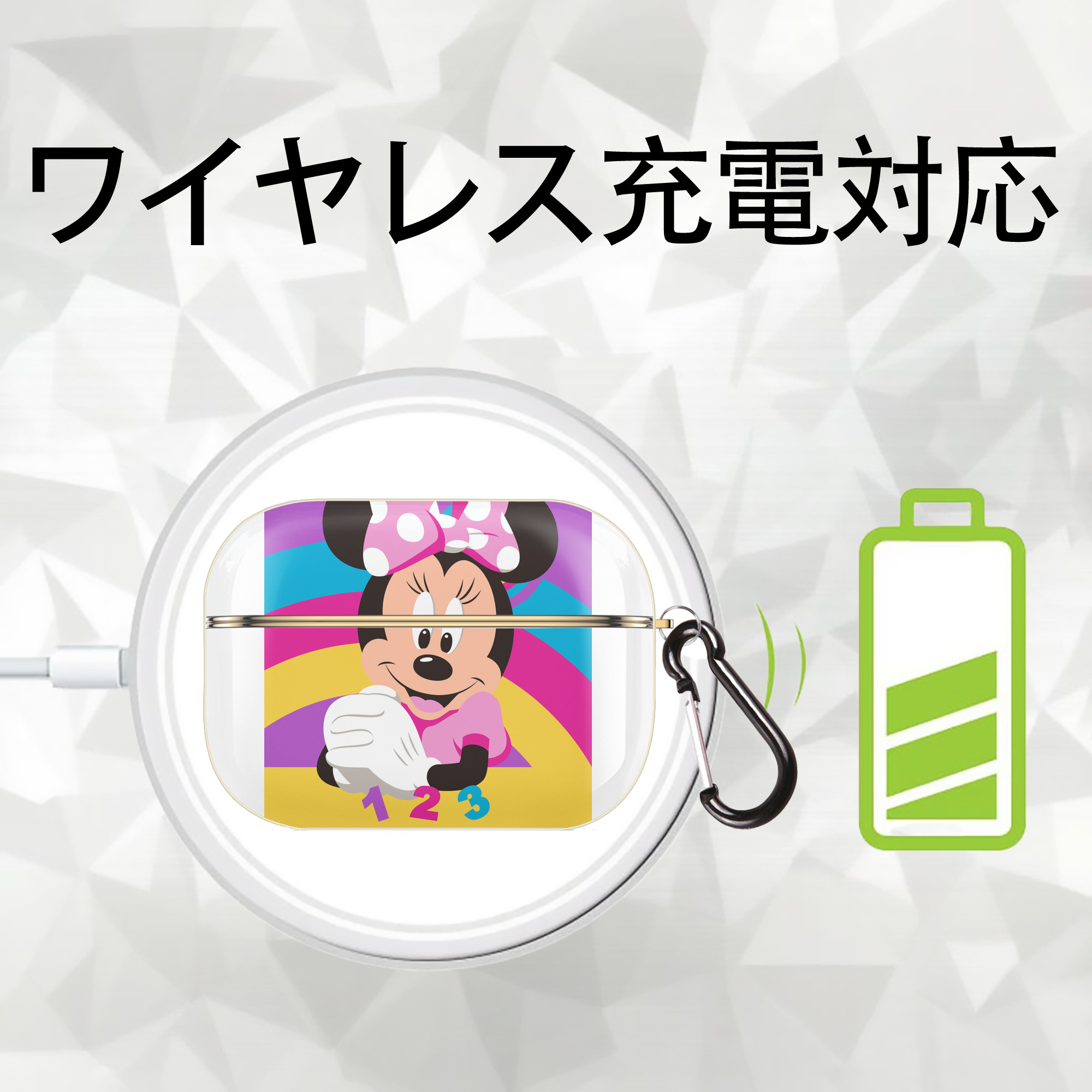 ミッキーマウス Mickey Mouse 【AirPods Pro用】ハードシェル保護ケース｜耐衝撃・防指紋・カラビナ付き商品仕様