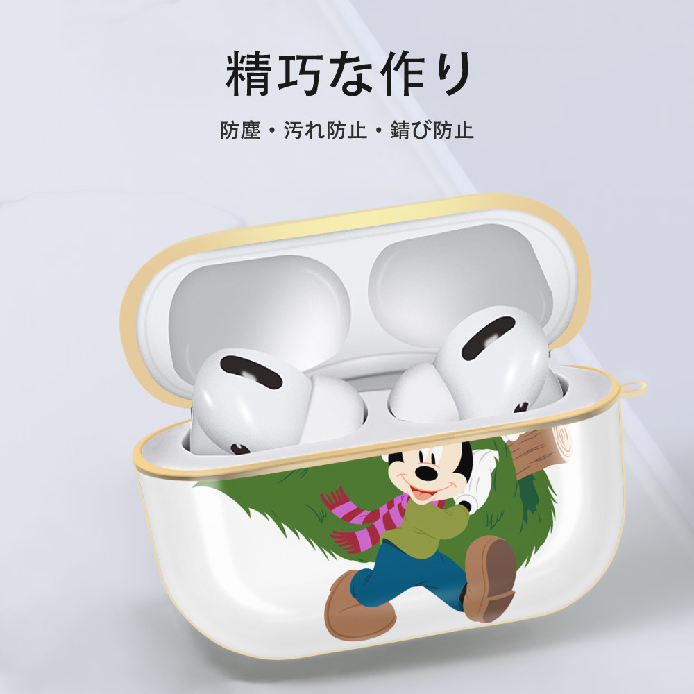 ミッキーマウス Mickey Mouse 【AirPods Pro用】ハードシェル保護ケース｜耐衝撃・防指紋・カラビナ付き商品仕様