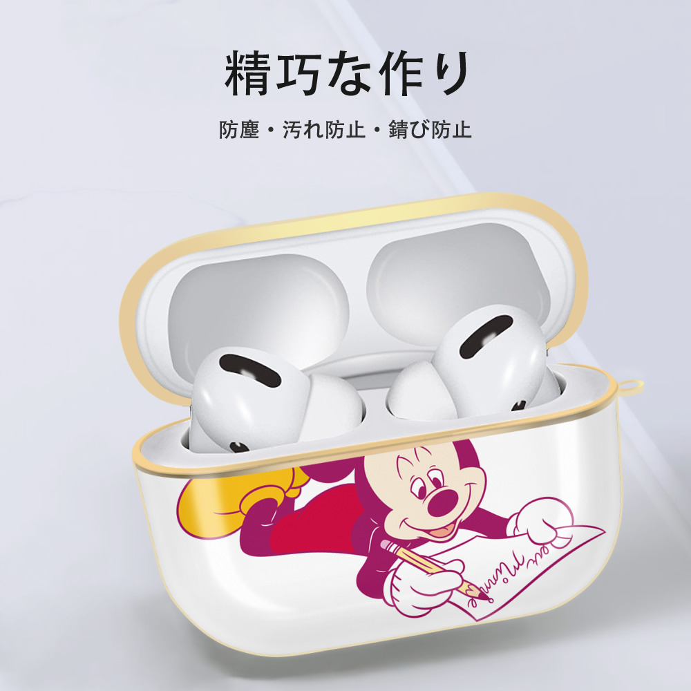 ミッキーマウス Mickey Mouse 【AirPods Pro用】ハードシェル保護ケース｜耐衝撃・防指紋・カラビナ付き商品仕様
