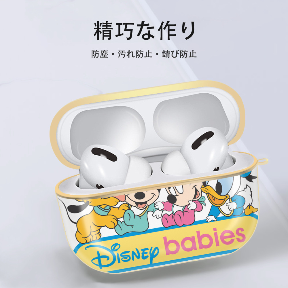 ミッキーマウス Mickey Mouse 【AirPods Pro用】ハードシェル保護ケース｜耐衝撃・防指紋・カラビナ付き商品仕様
