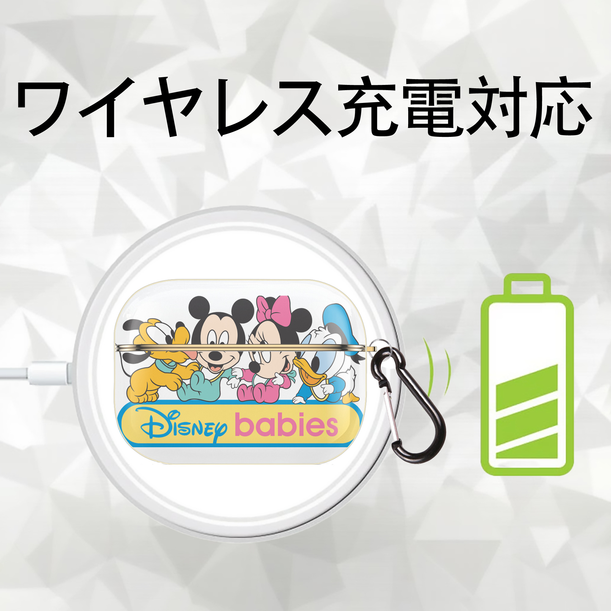 ミッキーマウス Mickey Mouse 【AirPods Pro用】ハードシェル保護ケース｜耐衝撃・防指紋・カラビナ付き商品仕様