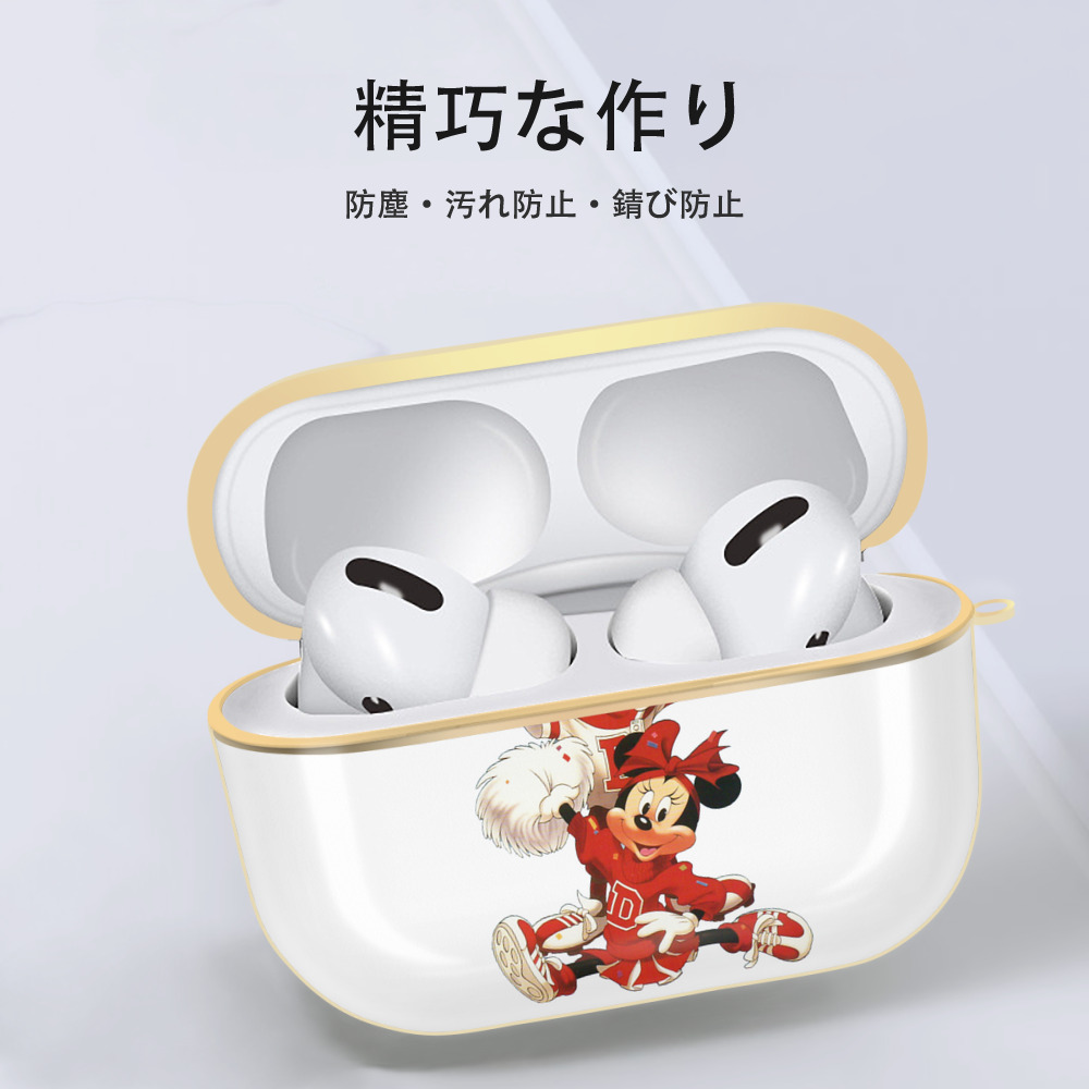 ミッキーマウス Mickey Mouse 【AirPods Pro用】ハードシェル保護ケース｜耐衝撃・防指紋・カラビナ付き商品仕様
