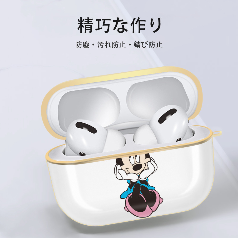 ミッキーマウス Mickey Mouse 【AirPods Pro用】ハードシェル保護ケース｜耐衝撃・防指紋・カラビナ付き商品仕様
