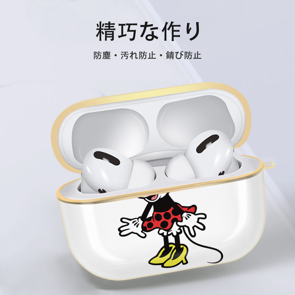 ミッキーマウス Mickey Mouse 【AirPods Pro用】ハードシェル保護ケース｜耐衝撃・防指紋・カラビナ付き商品仕様