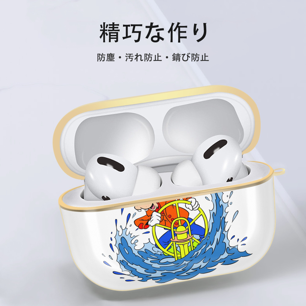 ミッキーマウス Mickey Mouse 【AirPods Pro用】ハードシェル保護ケース｜耐衝撃・防指紋・カラビナ付き商品仕様