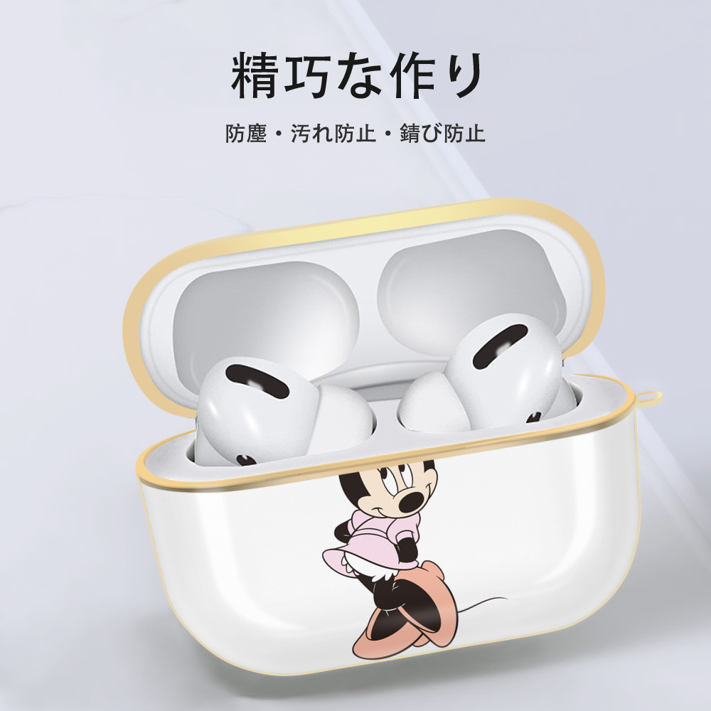 ミッキーマウス Mickey Mouse 【AirPods Pro用】ハードシェル保護ケース｜耐衝撃・防指紋・カラビナ付き商品仕様
