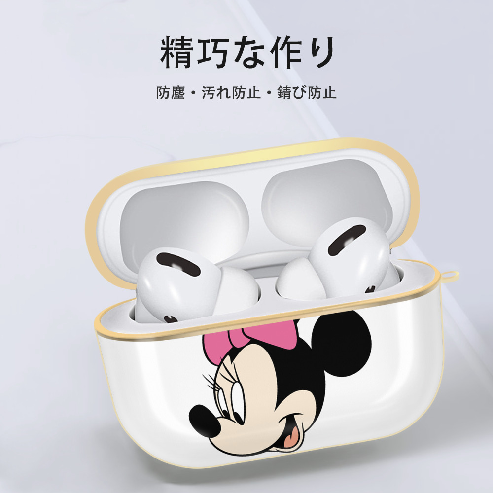 ミッキーマウス Mickey Mouse 【AirPods Pro用】ハードシェル保護ケース｜耐衝撃・防指紋・カラビナ付き商品仕様