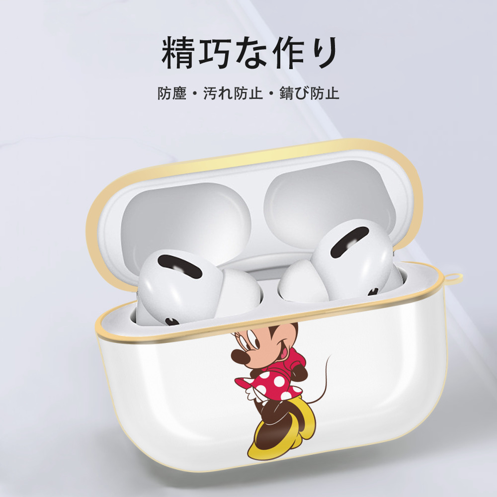 ミッキーマウス Mickey Mouse 【AirPods Pro用】ハードシェル保護ケース｜耐衝撃・防指紋・カラビナ付き商品仕様