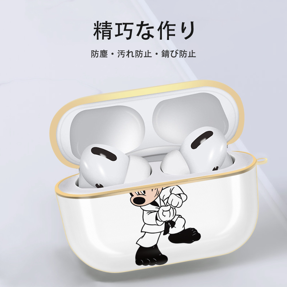 ミッキーマウス Mickey Mouse 【AirPods Pro用】ハードシェル保護ケース｜耐衝撃・防指紋・カラビナ付き商品仕様