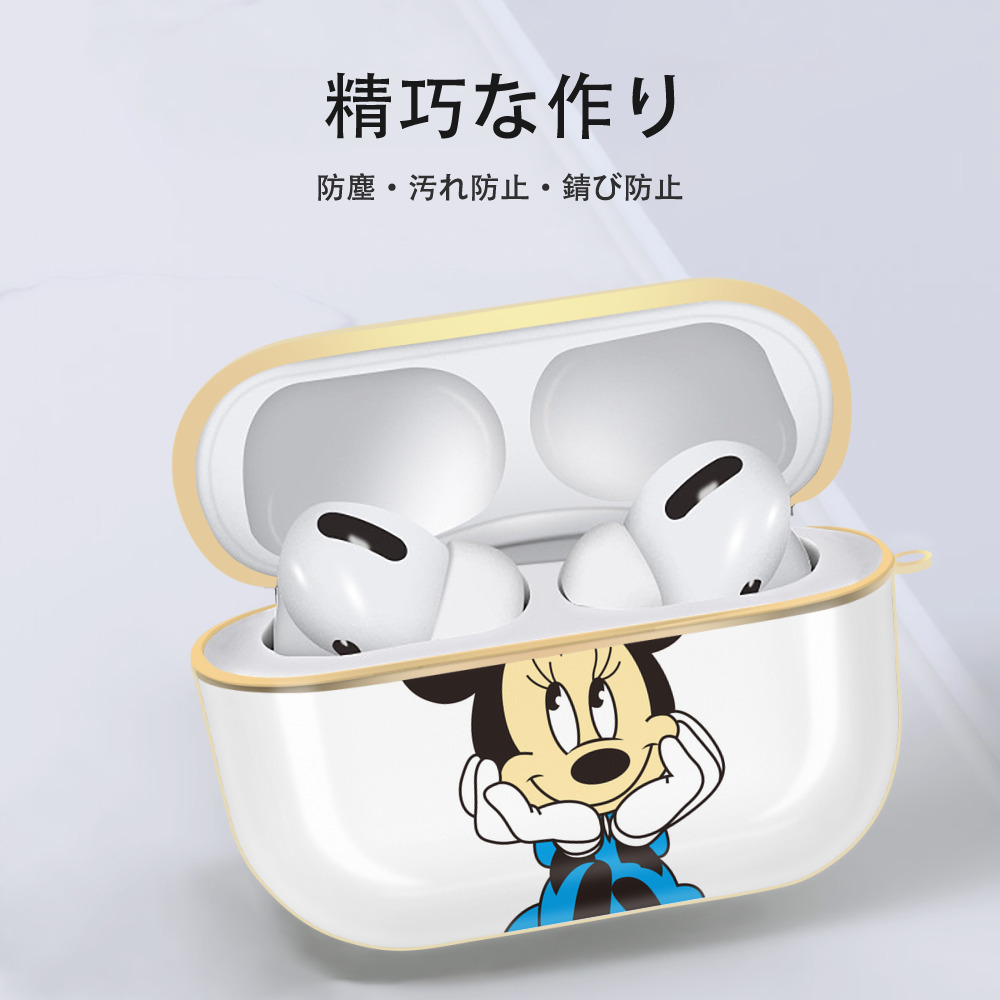 ミッキーマウス Mickey Mouse 【AirPods Pro用】ハードシェル保護ケース｜耐衝撃・防指紋・カラビナ付き商品仕様