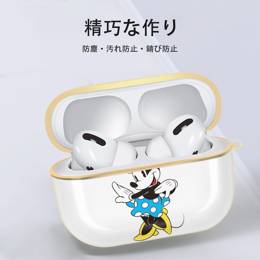 ミッキーマウス Mickey Mouse 【AirPods Pro用】ハードシェル保護ケース｜耐衝撃・防指紋・カラビナ付き商品仕様