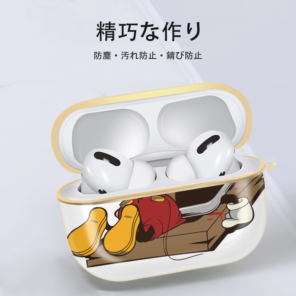 ミッキーマウス Mickey Mouse 【AirPods Pro用】ハードシェル保護ケース｜耐衝撃・防指紋・カラビナ付き商品仕様