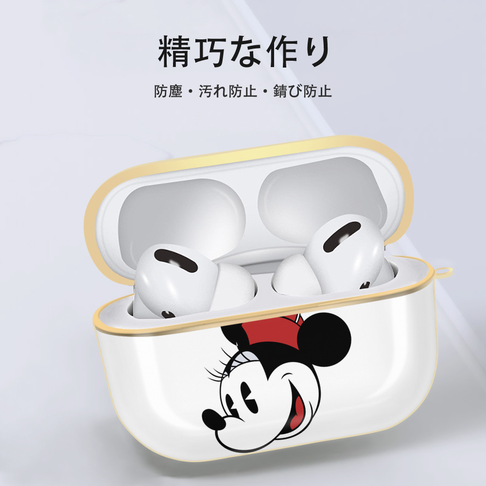 ミッキーマウス Mickey Mouse 【AirPods Pro用】ハードシェル保護ケース｜耐衝撃・防指紋・カラビナ付き商品仕様