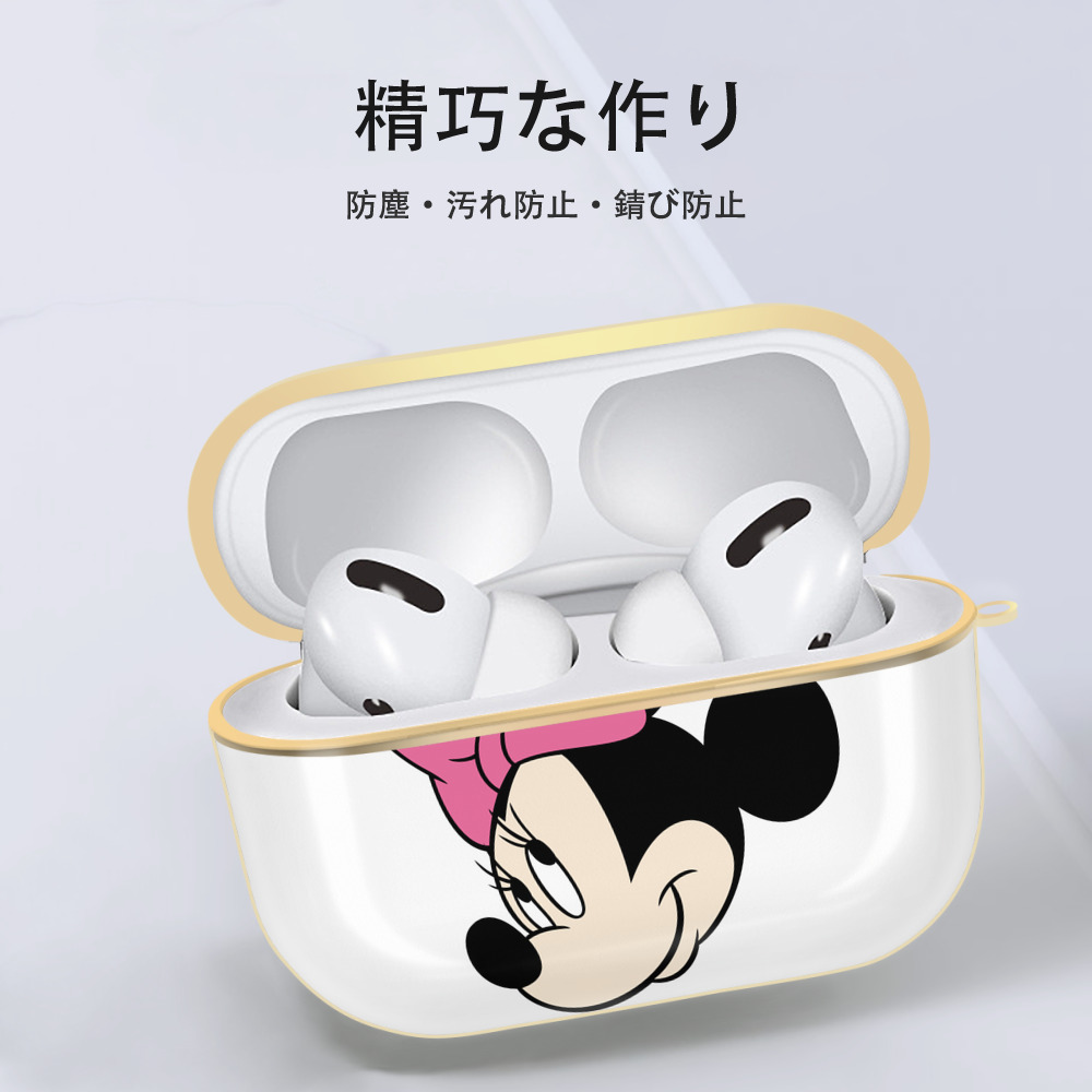 ミッキーマウス Mickey Mouse 【AirPods Pro用】ハードシェル保護ケース｜耐衝撃・防指紋・カラビナ付き商品仕様