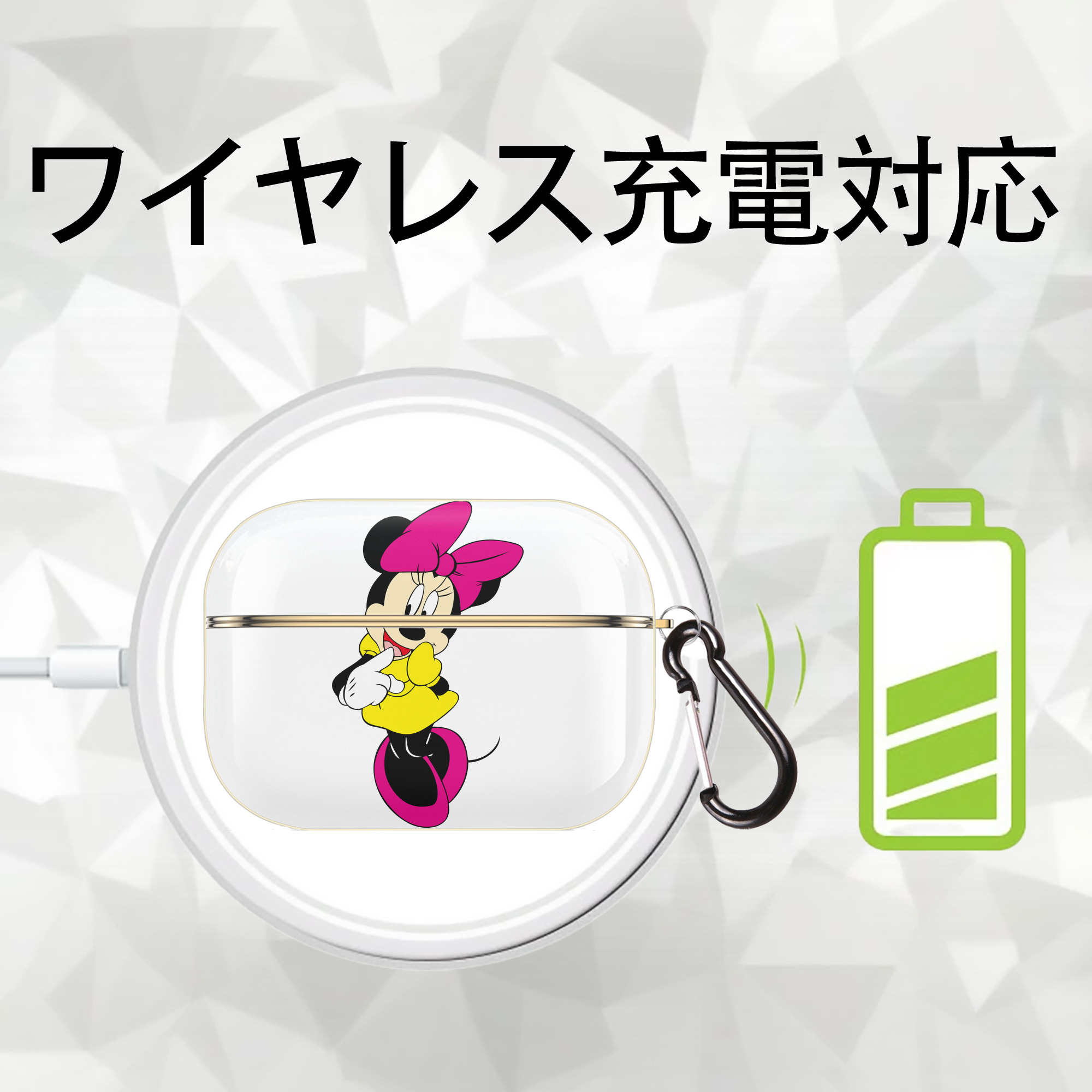 ミッキーマウス Mickey Mouse 【AirPods Pro用】ハードシェル保護ケース｜耐衝撃・防指紋・カラビナ付き商品仕様