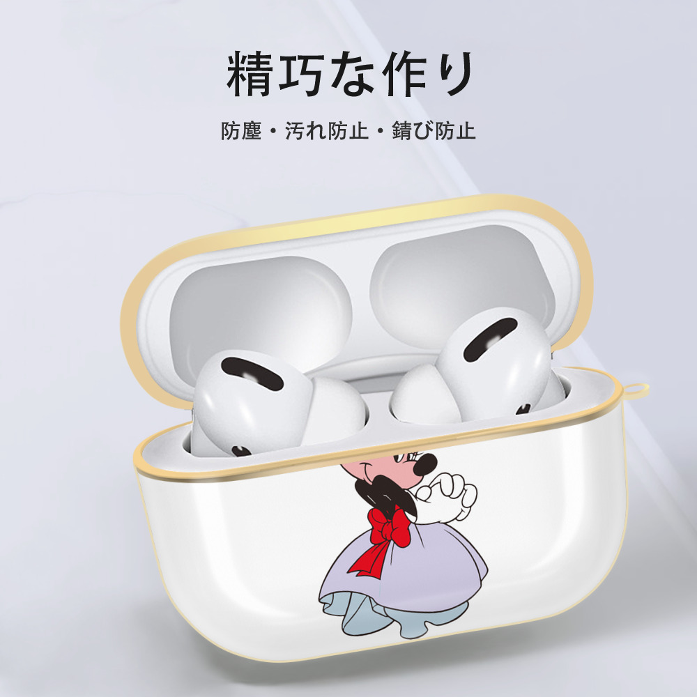 ミッキーマウス Mickey Mouse 【AirPods Pro用】ハードシェル保護ケース｜耐衝撃・防指紋・カラビナ付き商品仕様
