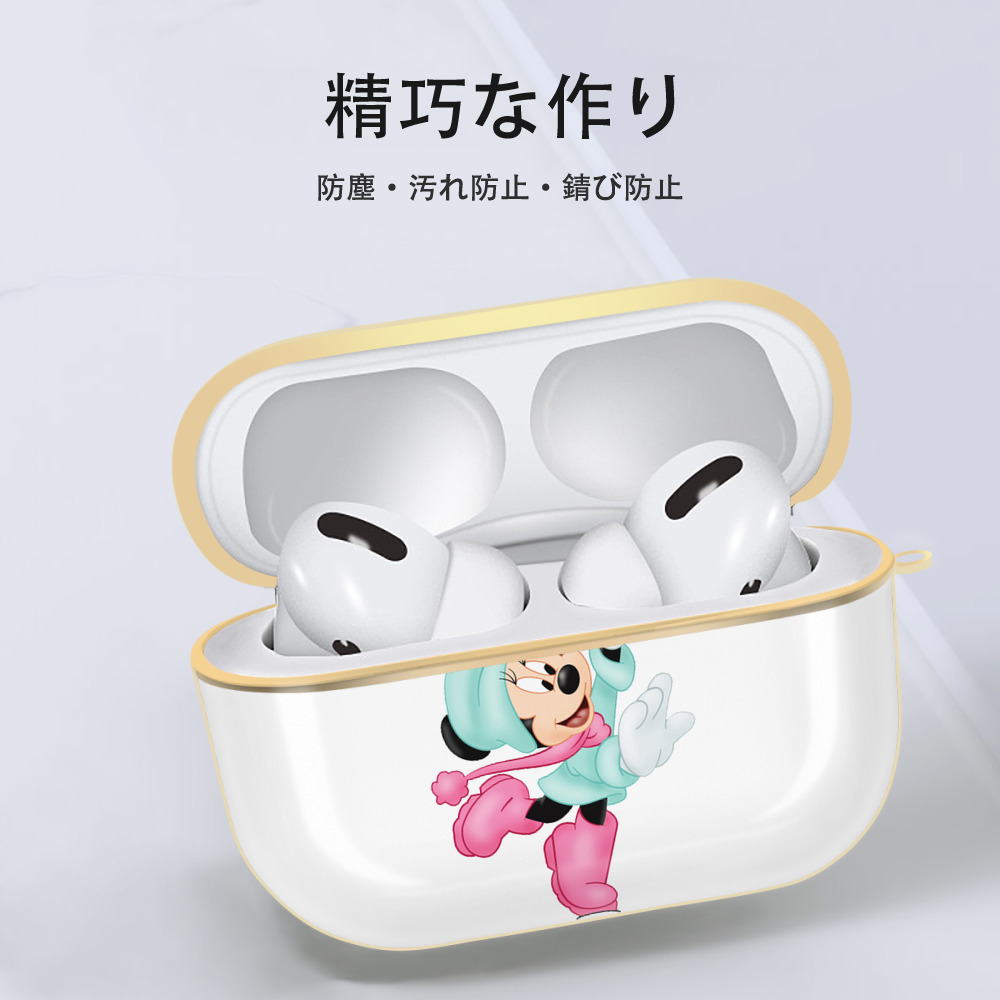 ミッキーマウス Mickey Mouse 【AirPods Pro用】ハードシェル保護ケース｜耐衝撃・防指紋・カラビナ付き商品仕様