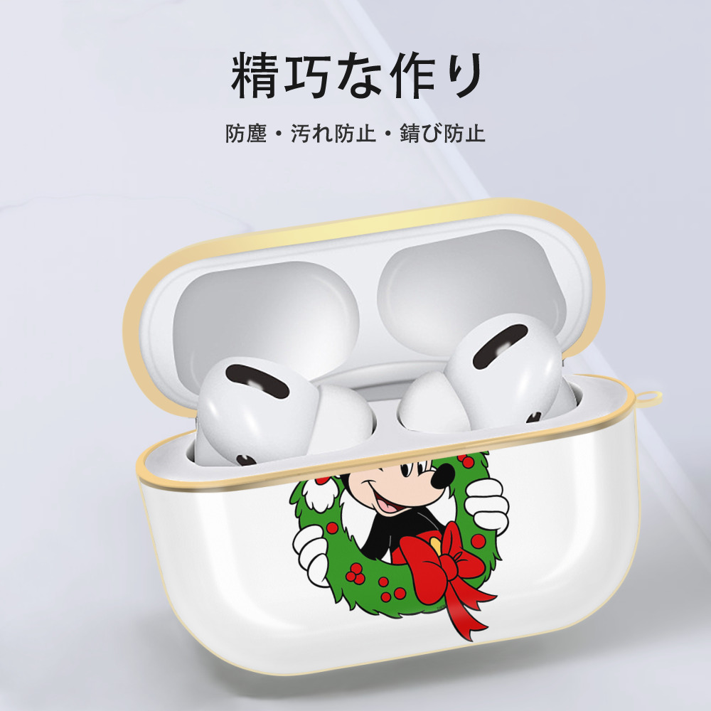 ミッキーマウス Mickey Mouse 【AirPods Pro用】ハードシェル保護ケース｜耐衝撃・防指紋・カラビナ付き商品仕様